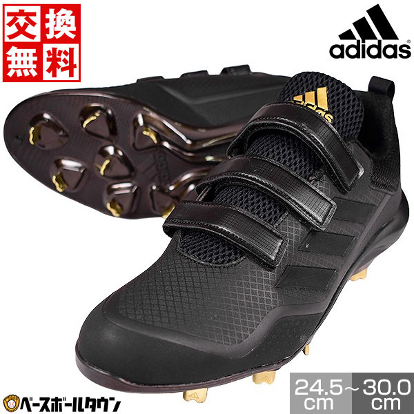 楽天市場】60%OFF 交換往復無料 野球 スパイク 金具 大人 アディダス