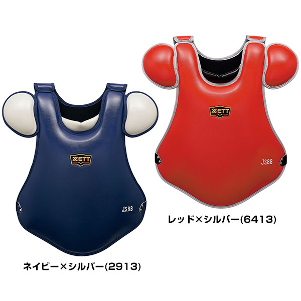 未使用♪ZETTプロテクター(一般用)シルバー×ネイビー 未使用♪ZETT
