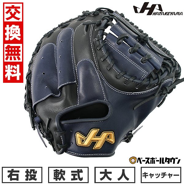 楽天市場】th－db29の通販