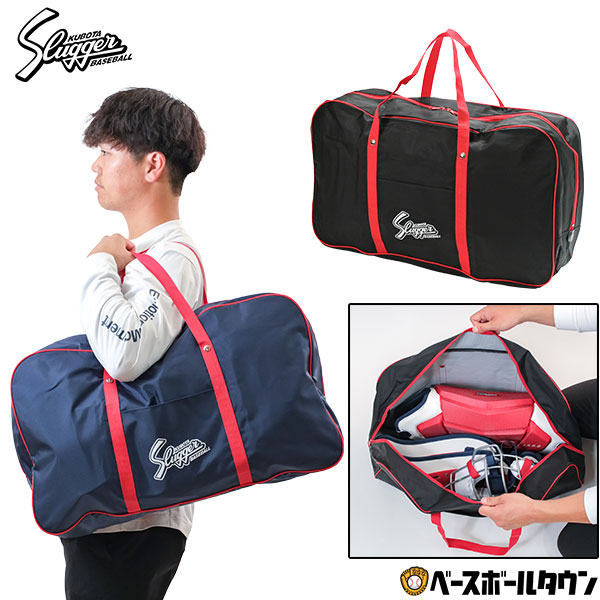 楽天市場】バックパック（キャッチャー防具｜野球・ソフトボール