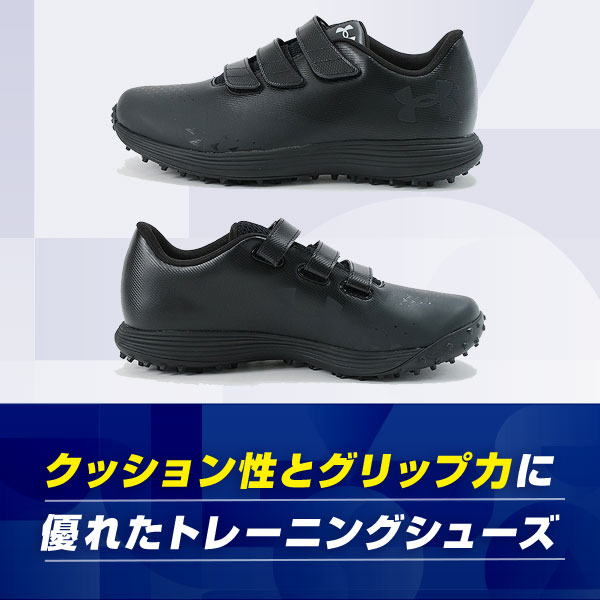 楽天市場】【在庫品限り】 【交換往復送料無料】 野球 トレーニング