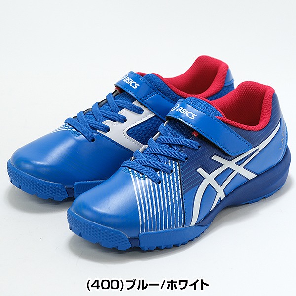 楽天市場】【交換往復送料無料】 アシックス ASICS レーザービーム