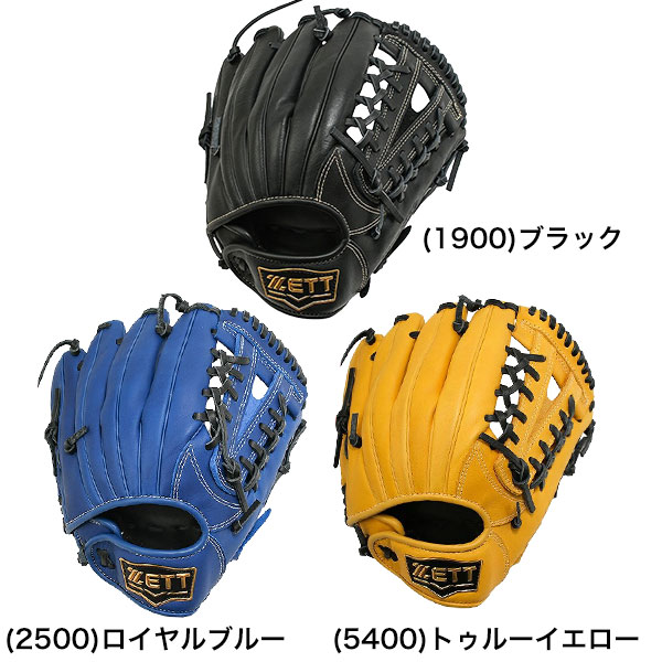 楽天市場】【交換往復送料無料】 野球 グローブ 少年軟式 右投げ ZETT