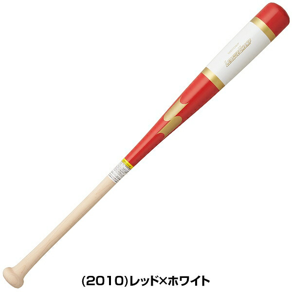楽天市場】【交換往復無料】野球 木製トレーニングバット 少年