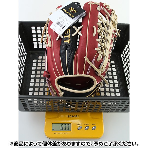 楽天市場】【交換送料無料】 野球 グローブ 軟式 大人 右投げ ZETT