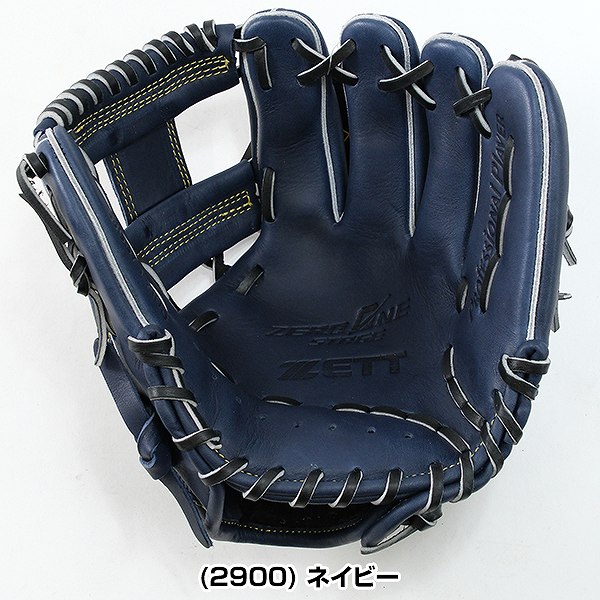 楽天市場】【交換往復無料】 野球 グローブ 軟式 少年 ZETT ゼット