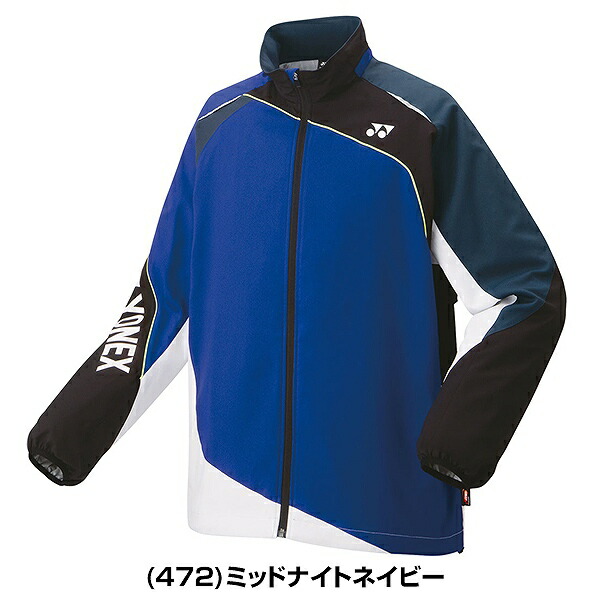 楽天市場】ヨネックス テニス バドミントン ユニウィンドブレイカー