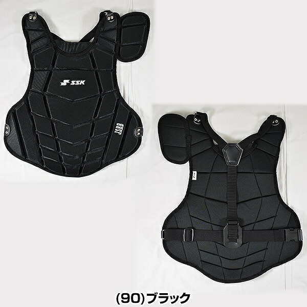 楽天市場】SSK エスエスケイ キャッチャー防具 キャッチャー 防具4点
