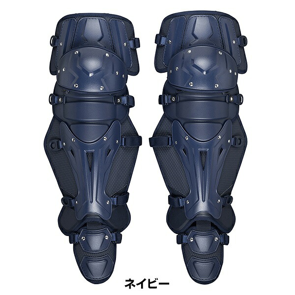 楽天市場】野球 キャッチャーレガース 硬式 一般 ミズノプロ MIZUNO