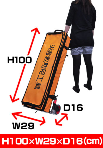 楽天市場】災害救助工具セットC【キーワード： 送料無料 工具セット