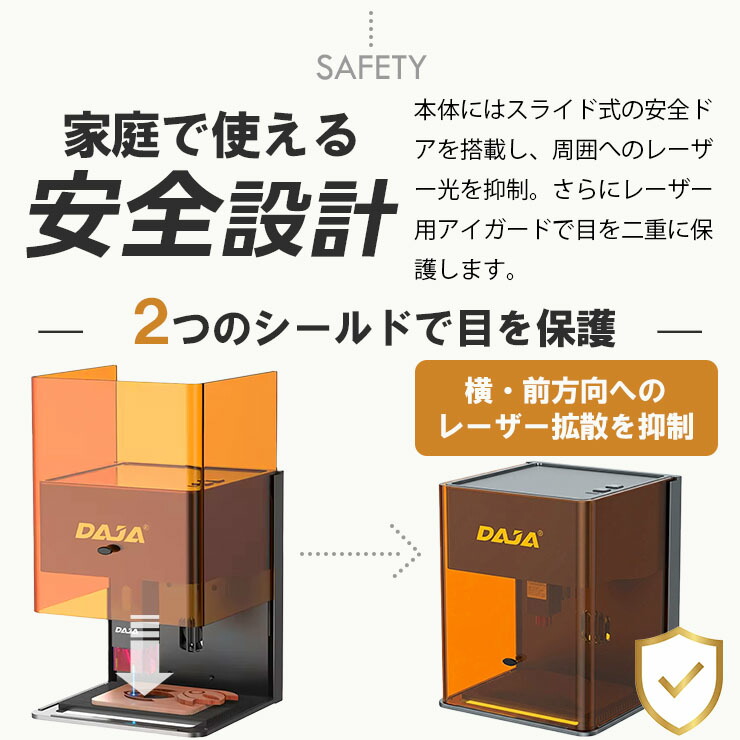 楽天市場】レーザー彫刻機 小型 加工機 レーザー 加工 カッター スマホ