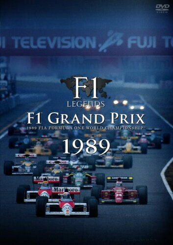楽天市場】F1 LEGENDS（CD・DVD）の通販
