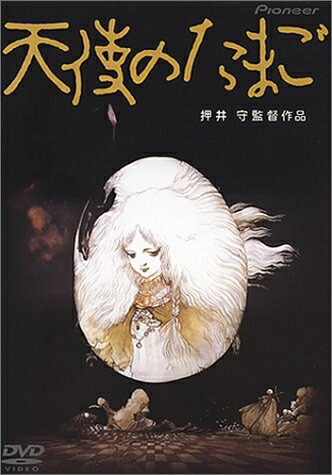 楽天市場】天使のたまご blu-rayの通販
