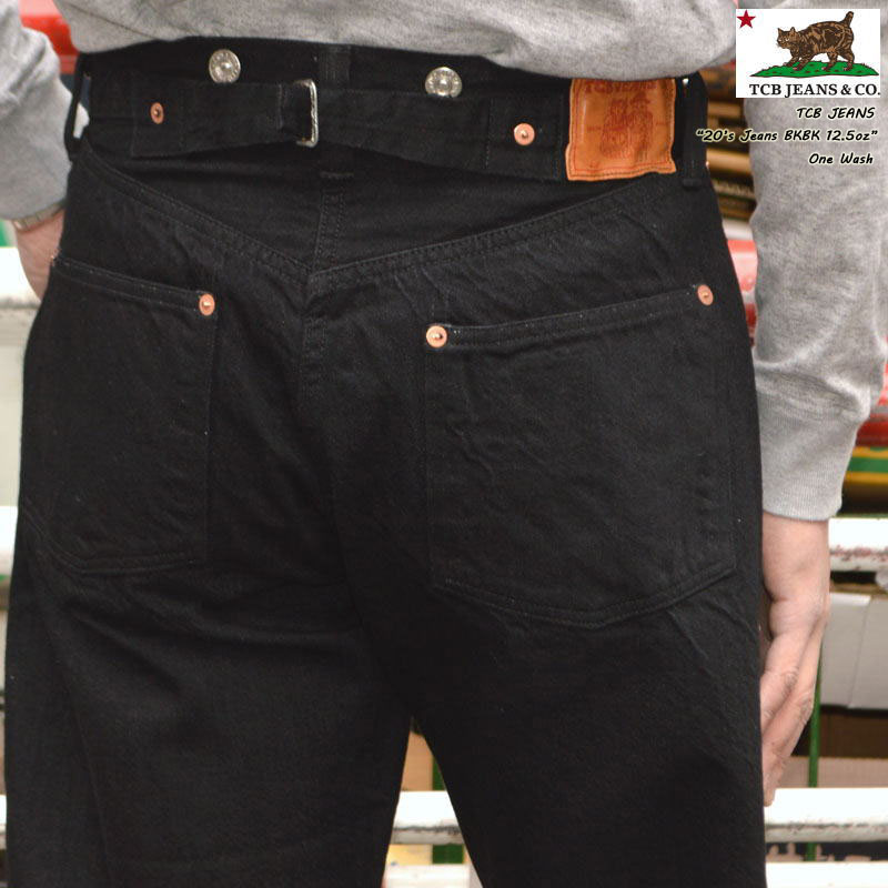 楽天市場】TCB jeans 20's Jeans BKBK20's ジーンズ ブラック ブラック