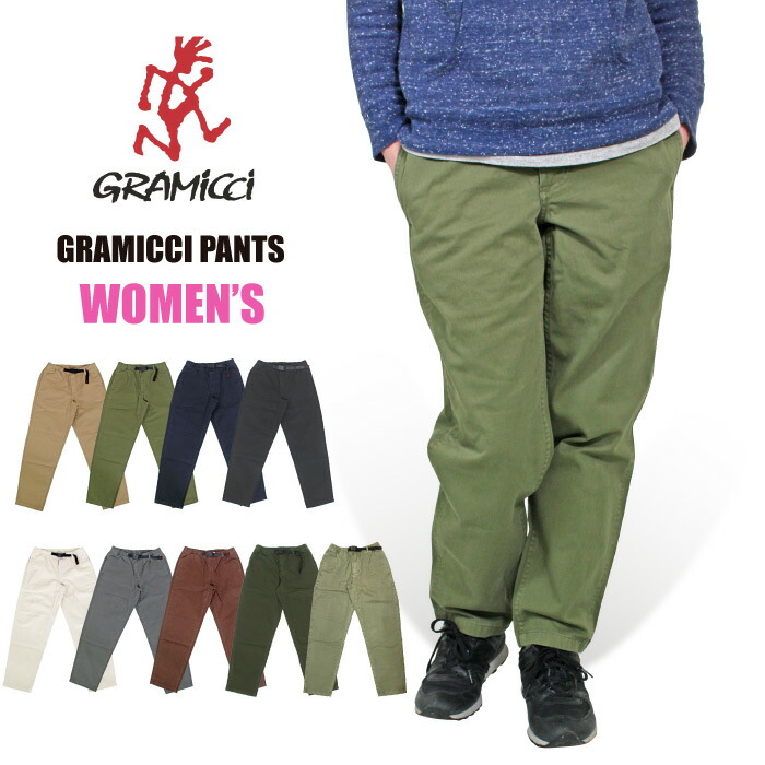 楽天市場】Gramicci レディース リニューアル グラミチパンツ 定番