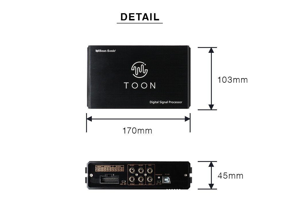 楽天市場】純正オーディオ良音キット DSP-T316 トヨタ アルファード