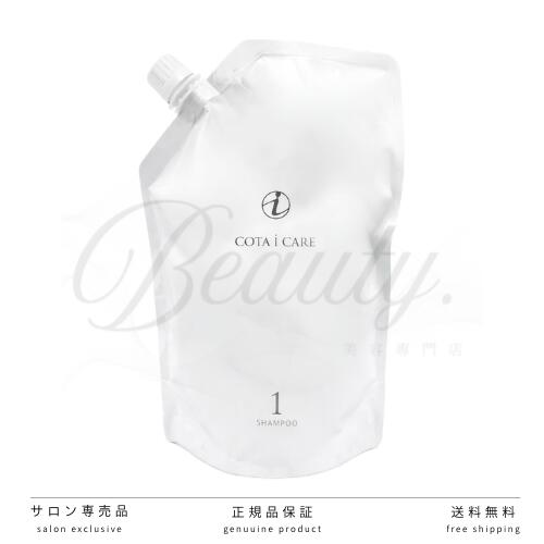 楽天市場】コタ アイケア シャンプー 1 800mL COTA : モアフル
