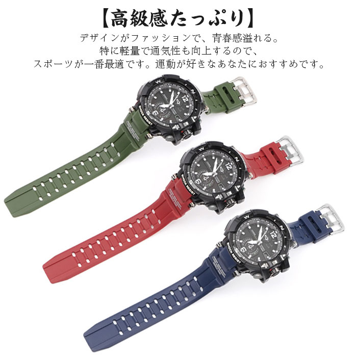 楽天市場】カシオ用 GW-4000/GA-1000/GW-A1000/GW-A1100/G-1400 バンド