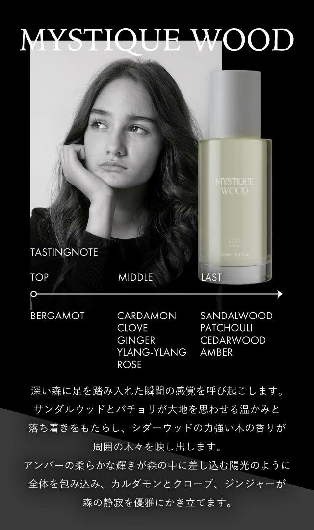 楽天市場】ロアザオイル 100ml 選べる9種類 LOA THE OIL ヘアオイル