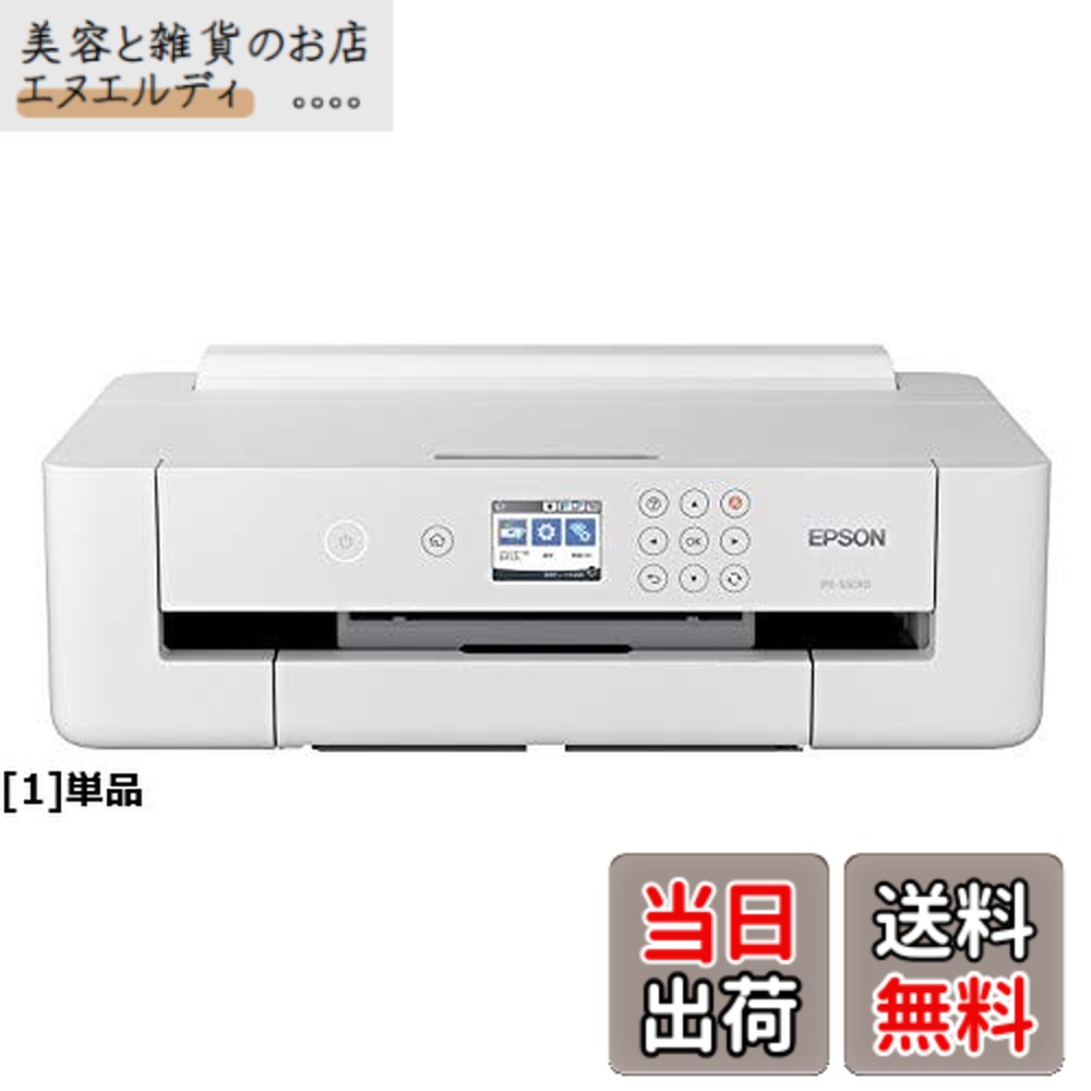 インクジェットプリンタ PX-S5010」の人気商品一覧 | 安い商品を通販