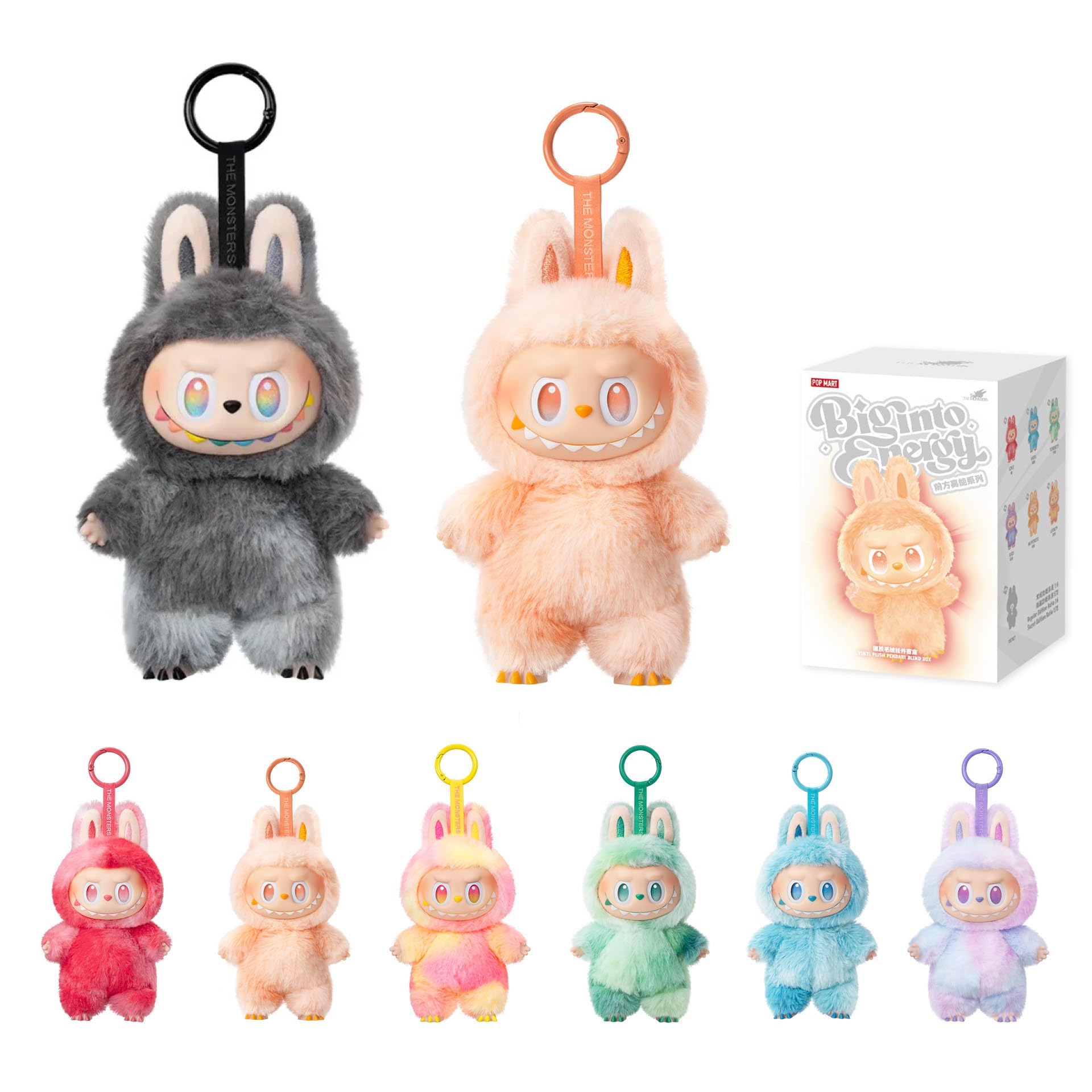 楽天市場】1ピース【正規品・即日発送】単品 THE MONSTERS Big into