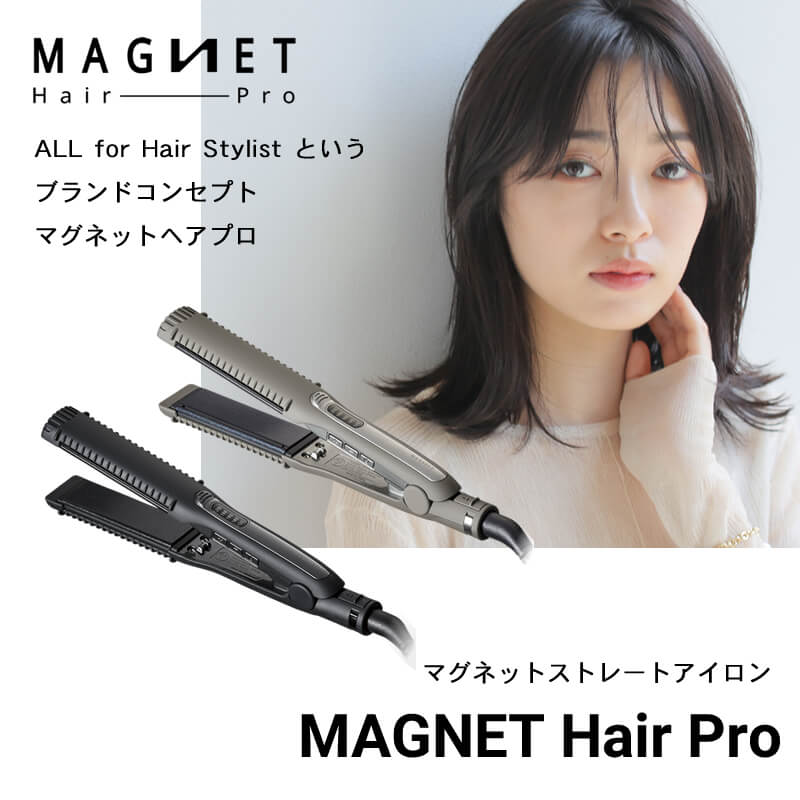楽天市場】【最大1,485円OFFクーポン付/もれなくヘアケア付】正規公認