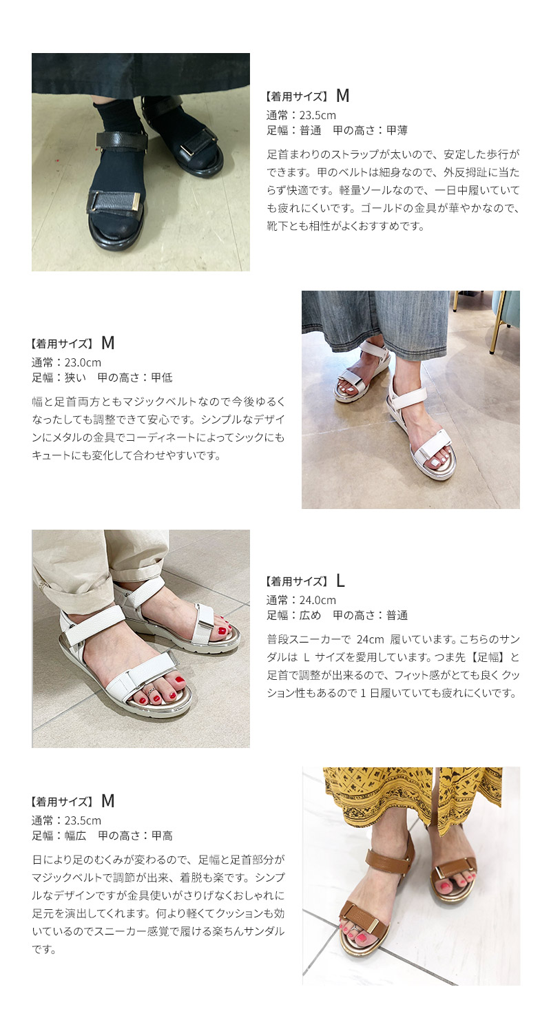 楽天市場】【43%OFF！】【神戸 ビューフォート 公式】 3E メタル
