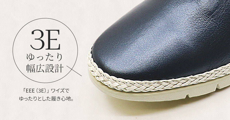 楽天市場】【57%OFF】【神戸 ビューフォート 公式】 メッシュ