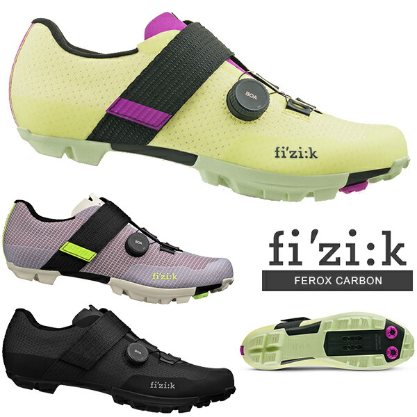 楽天市場】フィジーク シューズ フェロックス・カーボン FEROX CARBON