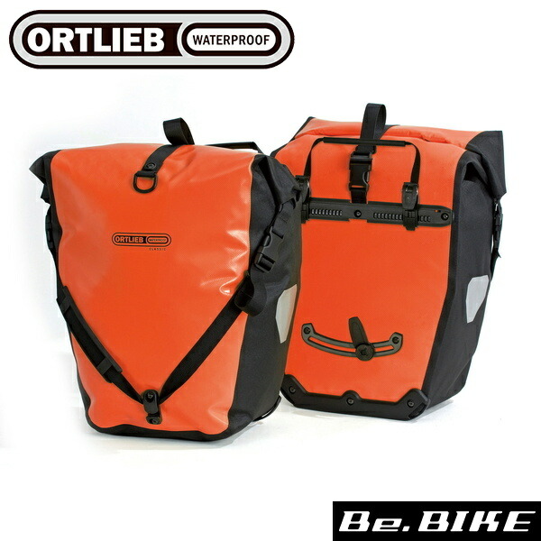 楽天市場】オルトリーブ バックローラークラシック QL2.1（ペア） 40L