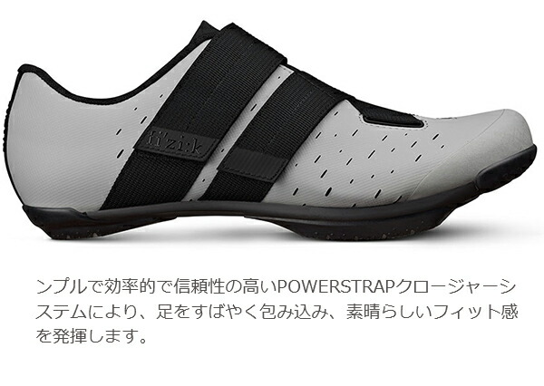 楽天市場】フィジーク シューズ テラ・パワーストラップ X4 TERRA