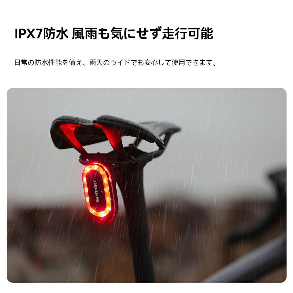 楽天市場】iGPSPORT リアライト SRmini スマートレーダーテールライト