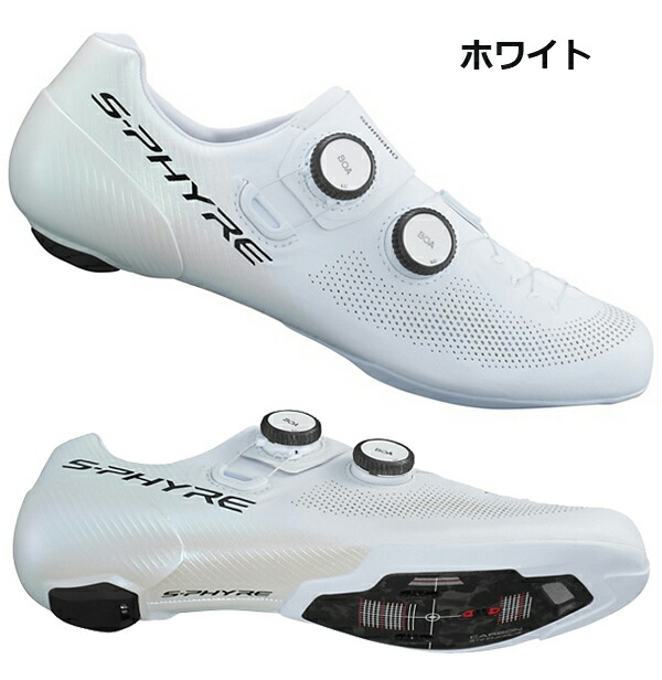 楽天市場】シマノ RC9 SH-RC903 SPD-SL シューズ ビンディングシューズ