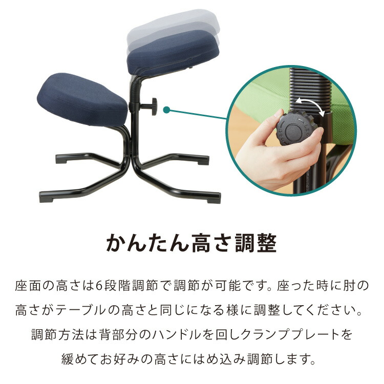 楽天市場】【正規品 3年保証】 balans バランスチェア N5070 姿勢保持