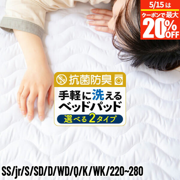 楽天市場】【3/1は最大20％OFFクーポン】【正規販売店】シーリー