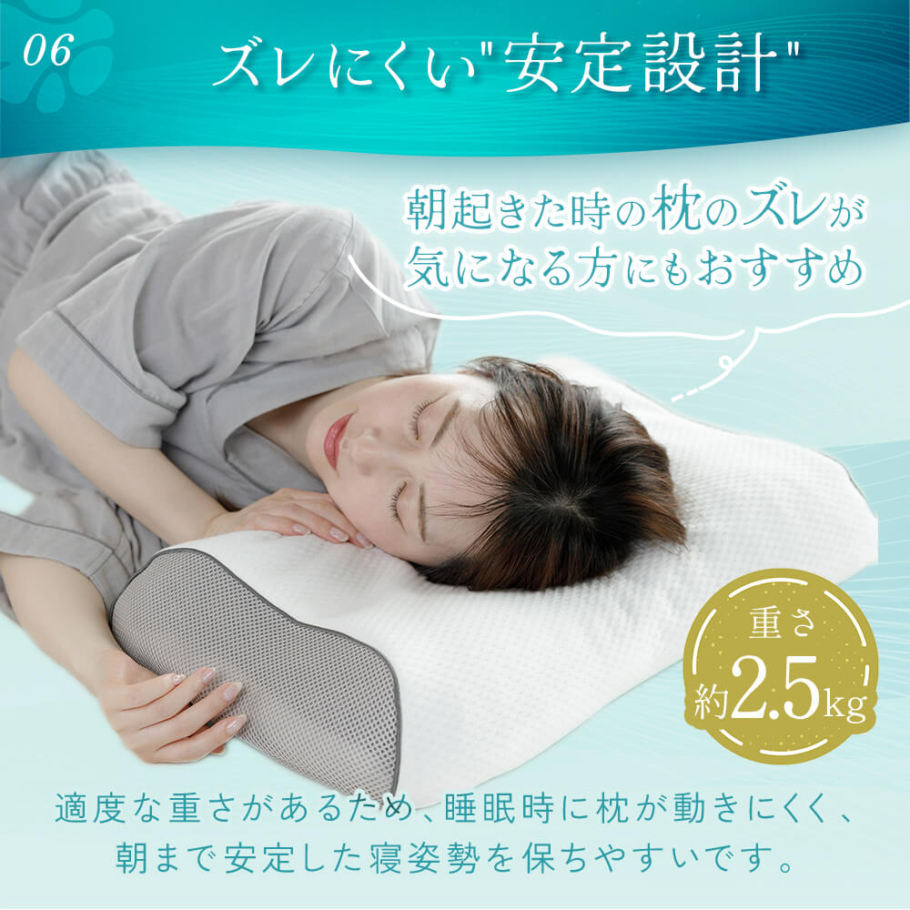 楽天市場】枕 NERUSIA ネルシア 高反発 ジェル枕 ジェルピロー TPE 高