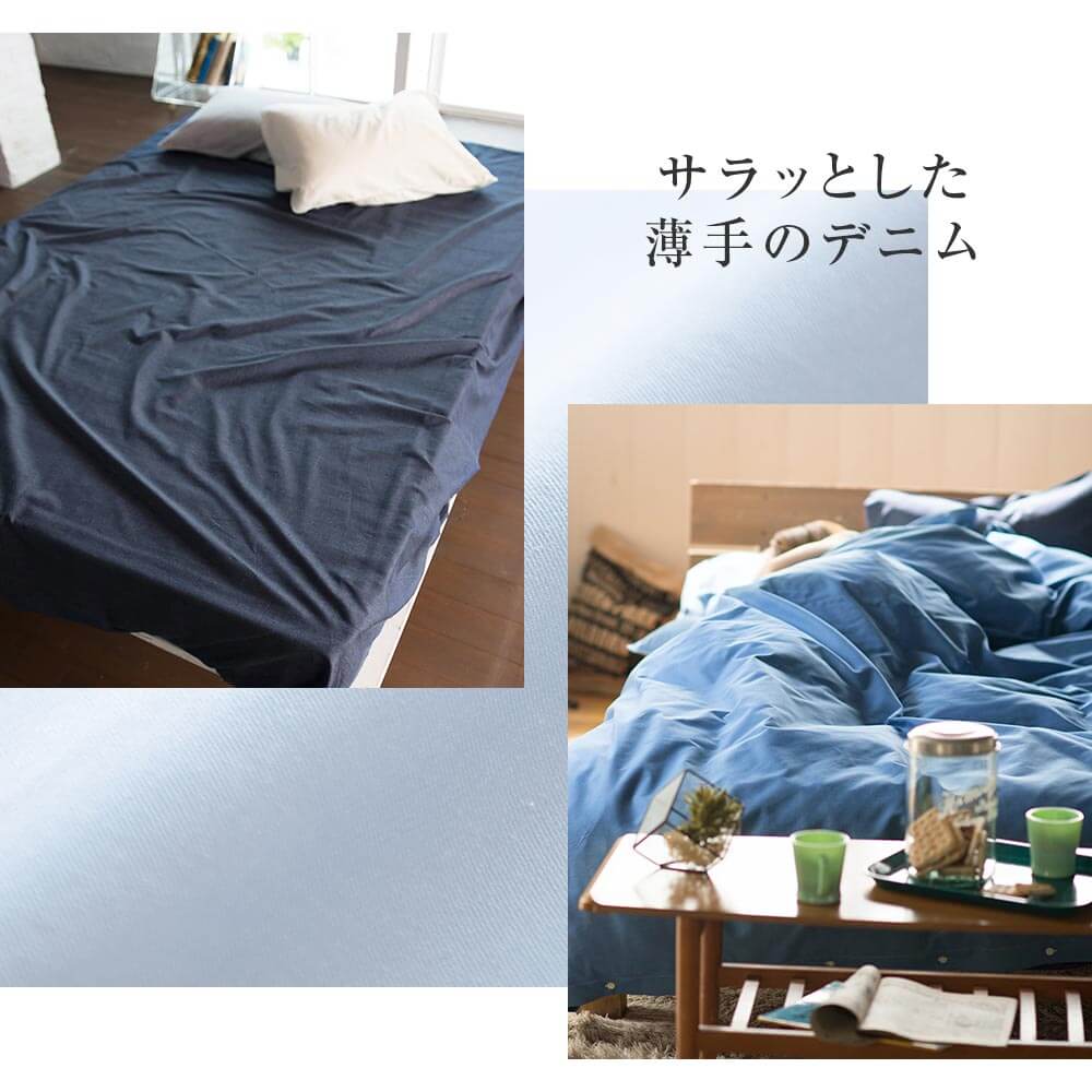 楽天市場】【3/1は最大20％OFFクーポン】ボックスシーツ セミダブル 綿