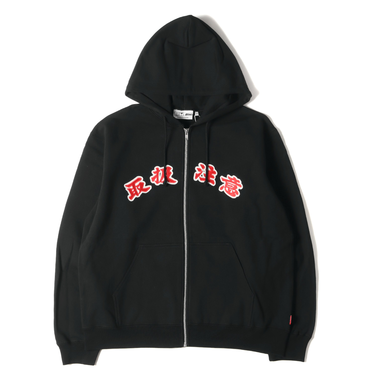 楽天市場】BlackEyePatch ブラックアイパッチ パーカー サイズ:M 21AW