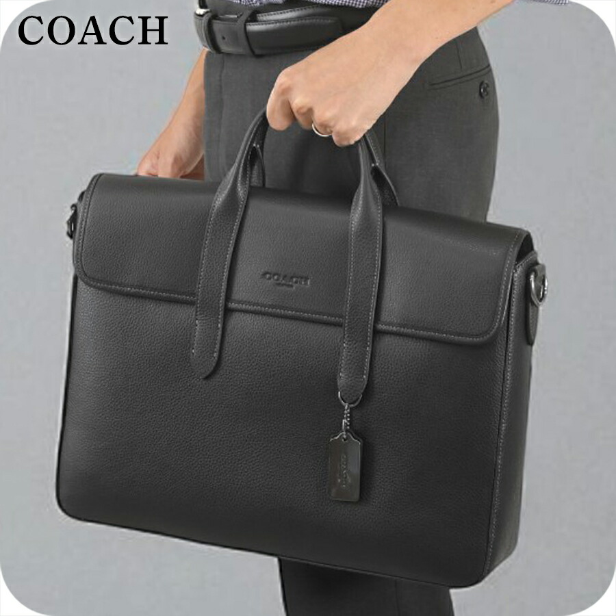 コーチ(COACH) ビジネス アウトレット メンズ ビジネスバッグ