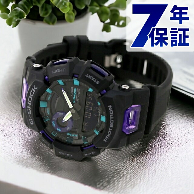楽天市場】gショック ジーショック G-SHOCK GBA-900-1A6 アナログ