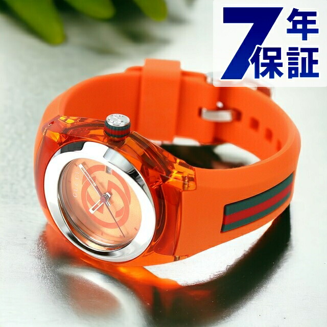 楽天市場】グッチ 時計 レディース GUCCI 腕時計 シンク 36mm オレンジ