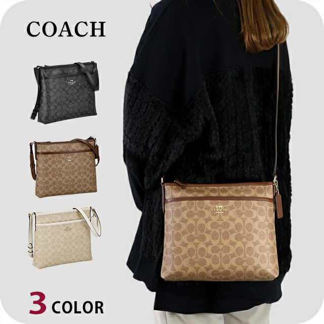 コーチ(COACH) シグネチャー(Signature) 斜めがけ ショルダーバッグ