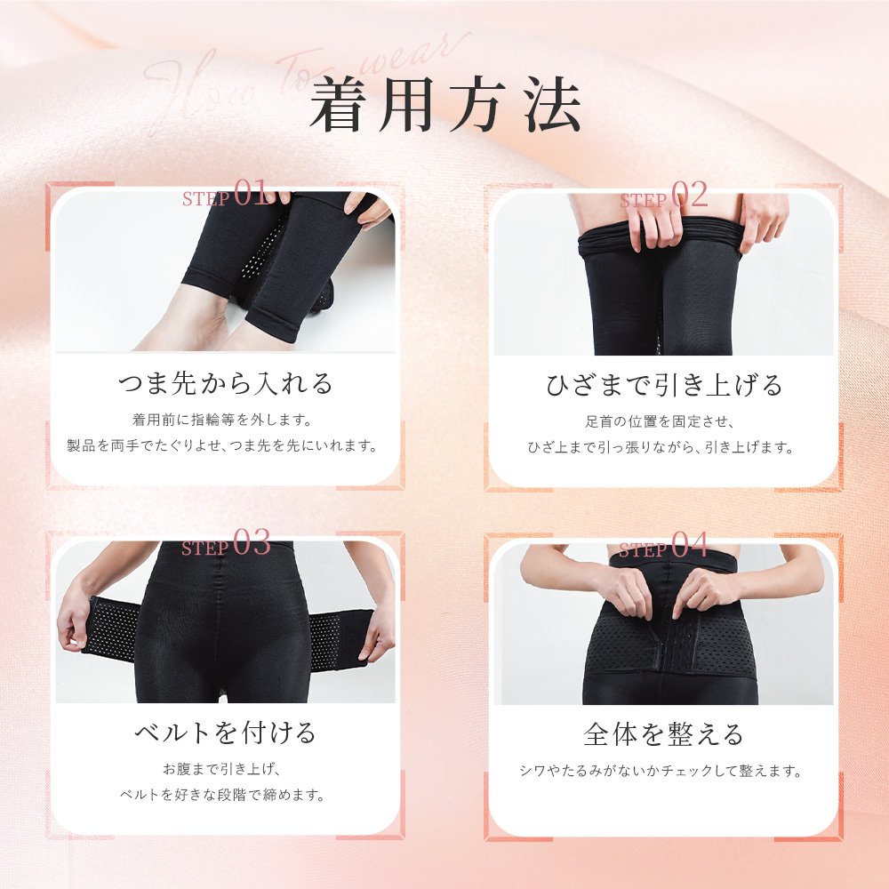 楽天市場】【今すぐ使える5%OFFクーポン配布中！】公式 ベルミス 骨盤