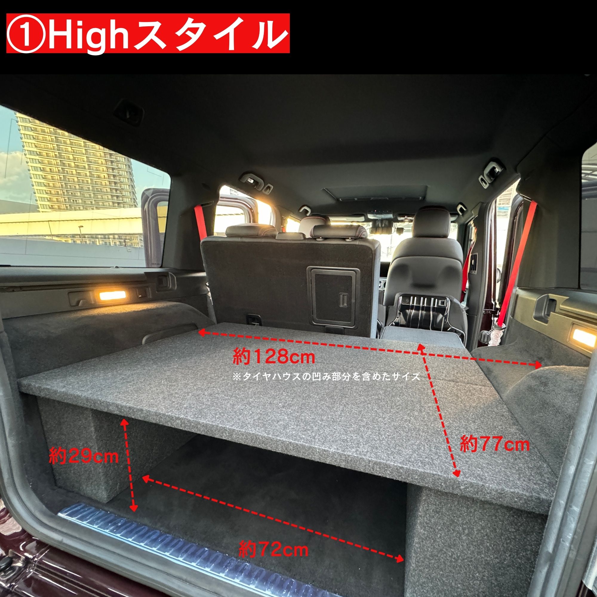 楽天市場】＼Gクラス用ラゲッジボード／有明ガレージ Gクラス ラゲッジ