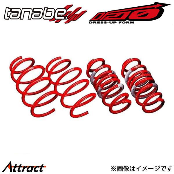 楽天市場】タナベdf210 20アルファードの通販