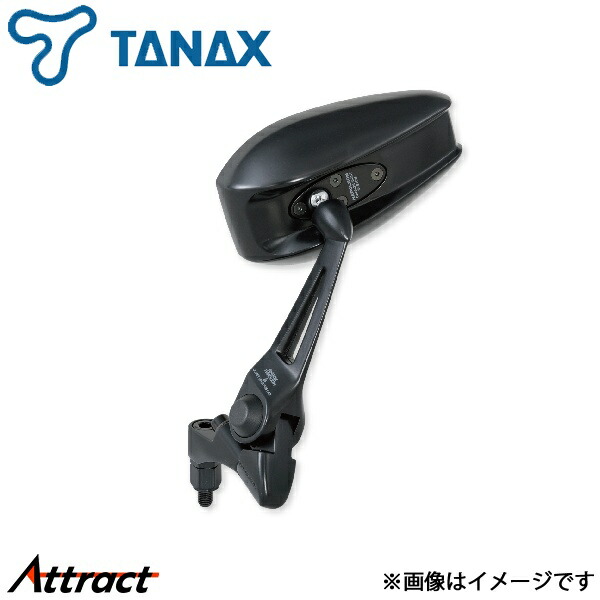 楽天市場】シャークミラー4の通販