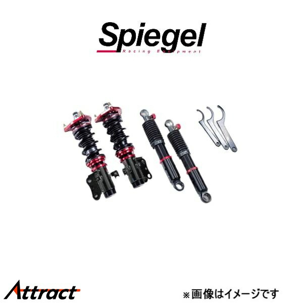 楽天市場】スバル r2 シュピーゲル ステージ2の通販