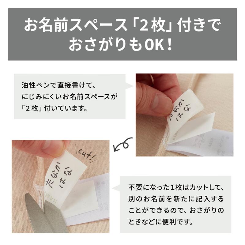 楽天市場】【ジータ/GITA】＼ 2色セット ／ 毎日使える 着回し抜群 裾