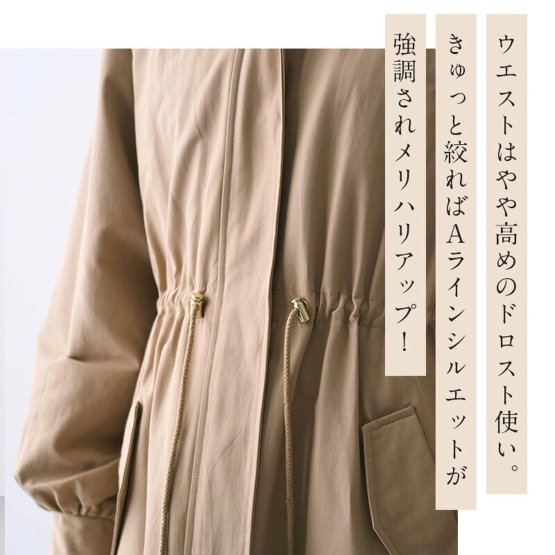 新品 フランシュリッペ ブルゾン モッズコート ライナー付き 3L ファー