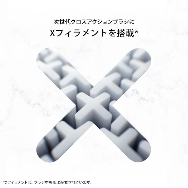 楽天市場】オーラルB ClicFIT クリックフィット クロムブラック